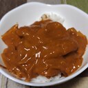 バターチキンカレー